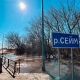 В Курской области усилили контроль за качеством питьевой воды из-за паводка