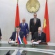 Курская область заключила соглашения о сотрудничестве с Гродненской областью Белоруссии