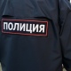 Жительница Курской области избила полицейского в кабинете СК