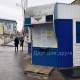 В Курске демонтируют 11 киосков по продаже проездных билетов