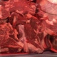 Курская область стала третьей в России по производству мяса