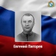 В ходе СВО погибли двое добровольцев из Курской области