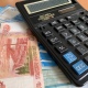 Налоговая служба доначислила рекордные 685,7 миллиарда рублей