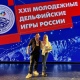 Куряне завоевали золото на молодежных Дельфийских играх России