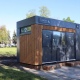 В Первомайском парке Курска установили новый туалетный модуль