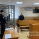 Жителя Курской области осудили за поджог дома знакомой
