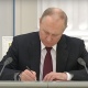 Путин подписал указ о призыве на сборы военнослужащих запаса