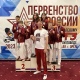 Спортсмены из Курской области взяли 9 медалей на первенстве и Кубке России по всестилевому каратэ