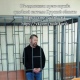 В Курской области мужчину задержали с 39 килограммами наркотиков