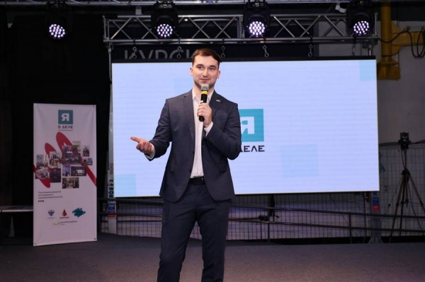 Максим Сысоев: «Мы считаем, что предпринимательство — это базовая компетенция в XXI веке. Необходимо, чтобы как у можно большего количества людей была созидательная позиция, чтобы они могли создавать свои бизнес-проекты»
