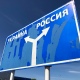 Оперштаб Белгородской области опроверг информацию о попытке прорыва ДРГ ВСУ
