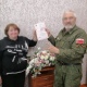 В Курской области зарегистрирован брак участника СВО и его избранницы