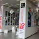 В Курске открылась выставка дизайна «АRT-подготовка»