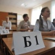 1 июня в Курске 1850 выпускников сдают ЕГЭ по математике