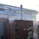 В Курске вызвали пожарных на дымящийся киоск с шаурмой