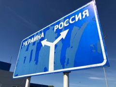 Роман Старовойт назвал ситуацию в Курской области сложной и без предпосылок к улучшению