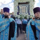 В Курской области 16 июня пройдёт крестный ход с иконой «Знамение»