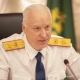 Председатель СК России Бастрыкин поручил предоставить информацию об отравлении ребенка в Курской области