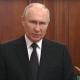 Владимир Путин: «Те, кто готовил вооруженный мятеж, понесут неминуемое наказание»