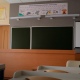 В Курской области школьное расписание подвергнут экспертизе