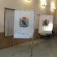 В Курской области избирком опубликовал предварительные итоги выборов