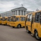 В Курскую область поставят 49 новых школьных автобусов