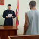 В Курской области 32-летнего мужчину отштрафовали за ложный вызов полиции