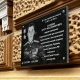 В Курске установили мемориальную доску в честь Героя России Артура Лапшина