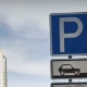 Бесплатная перехватывающая парковка появится в Курске на въезде в центр