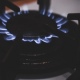 В Курске и Курском районе 21 сентября пройдет масштабное отключение газа