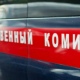 В Курской области СК начал проверку по факту смерти 61-летнего рыбака