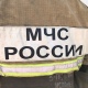 В Курской области при пожаре сгорели два автомобиля