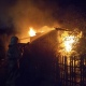 В Курской области ночью горел жилой дом