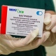 В правительстве Курской области не знают о проблеме с детской вакциной от кори