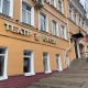 Роман Старовойт обвинил руководство Курского театра кукол в плохом состоянии здания