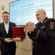 Курскому губернатору Роману Старовойту вручили наградное оружие