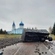 В Курской области перевернувшийся КамАЗ со свеклой перекрыл трассу
