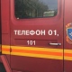 На пожаре в Курской области погиб 72-летний пенсионер