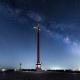 В Курской области в ночь на 18 ноября наблюдался пик метеорного потока
