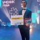 Курский школьник Артем Миранков стал «Учеником года» в номинации «Патриот»