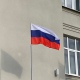 В Курске из-за флага России в качестве подарка возбудили уголовное дело