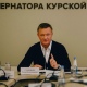 Губернатор Курской области Роман Старовойт призвал отказаться от новогодних корпоративов
