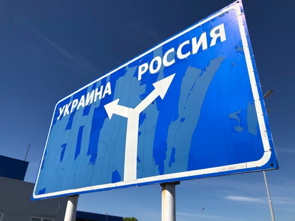 Оперативная обстановка в Курской области остается стабильно напряжённой