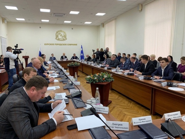 Депутаты приняли непростой бюджет города Курска на 2024 год