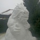 В Курской области умелец создал снежного дракона