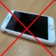 Госдума приняла закон о запрете мобильных телефонов в школе