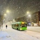 В Курской области 16 января ожидаются снегопады и потепление до +2 градусов