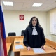 Судьей Курского райсуда назначена Альбина Шкуркова