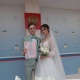 В Курчатовском районе Курской области количество браков увеличилось в 2,4 раза