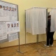 В Курской области проживают более 880 тысяч избирателей
